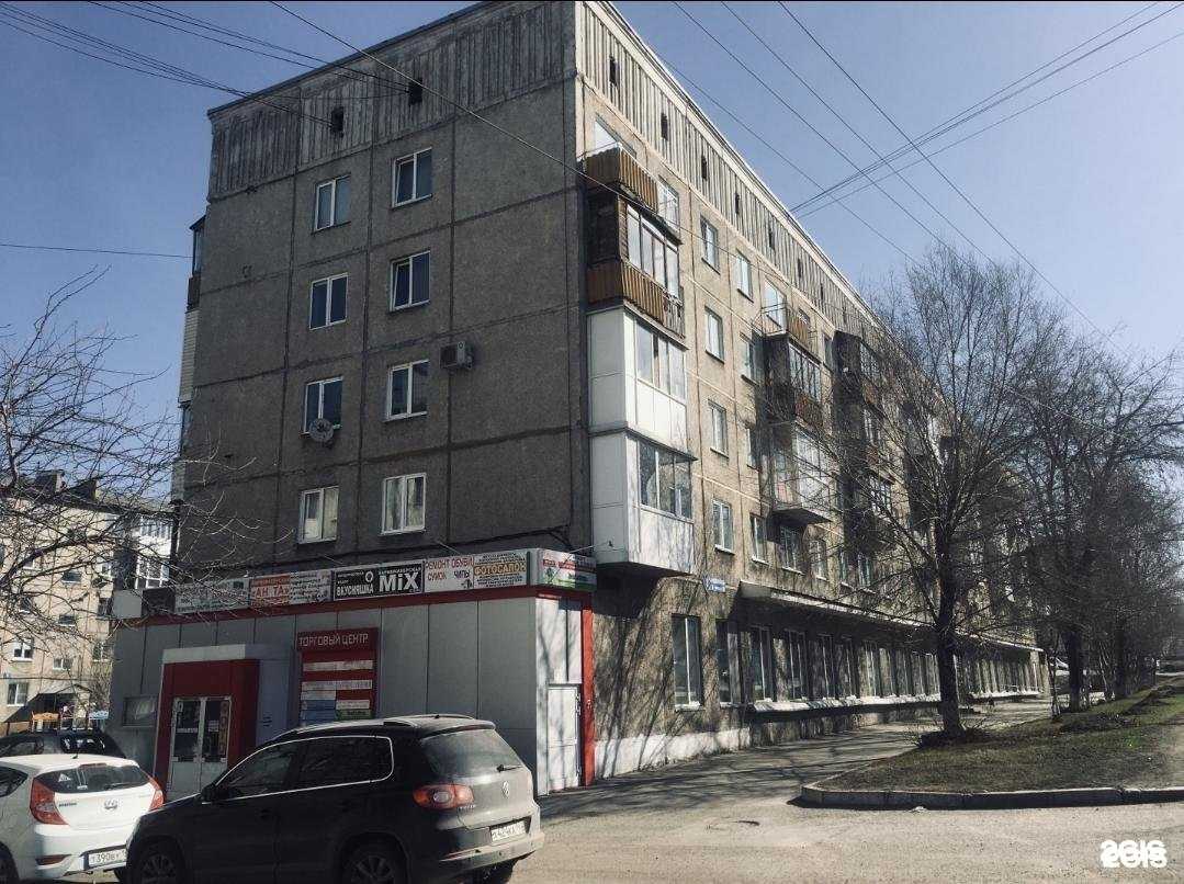 Отзывы на компанию Фотосалон в Кемерове c фото