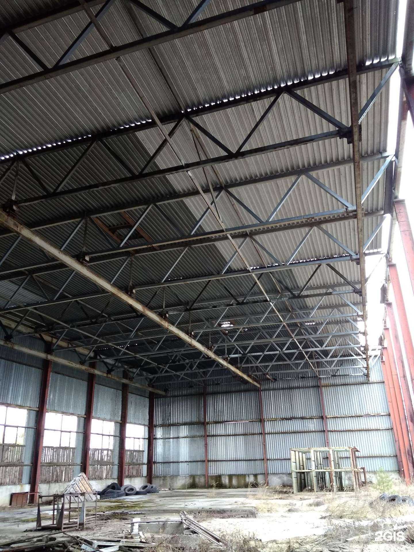 Отзывы на компанию Экострой в Брянске c фото