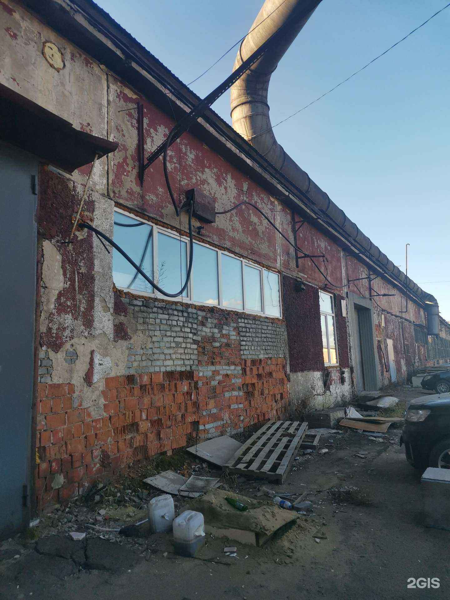 Отзывы на компанию Едим вкусно в Улан-Удэ c фото - фотография 2 из 2