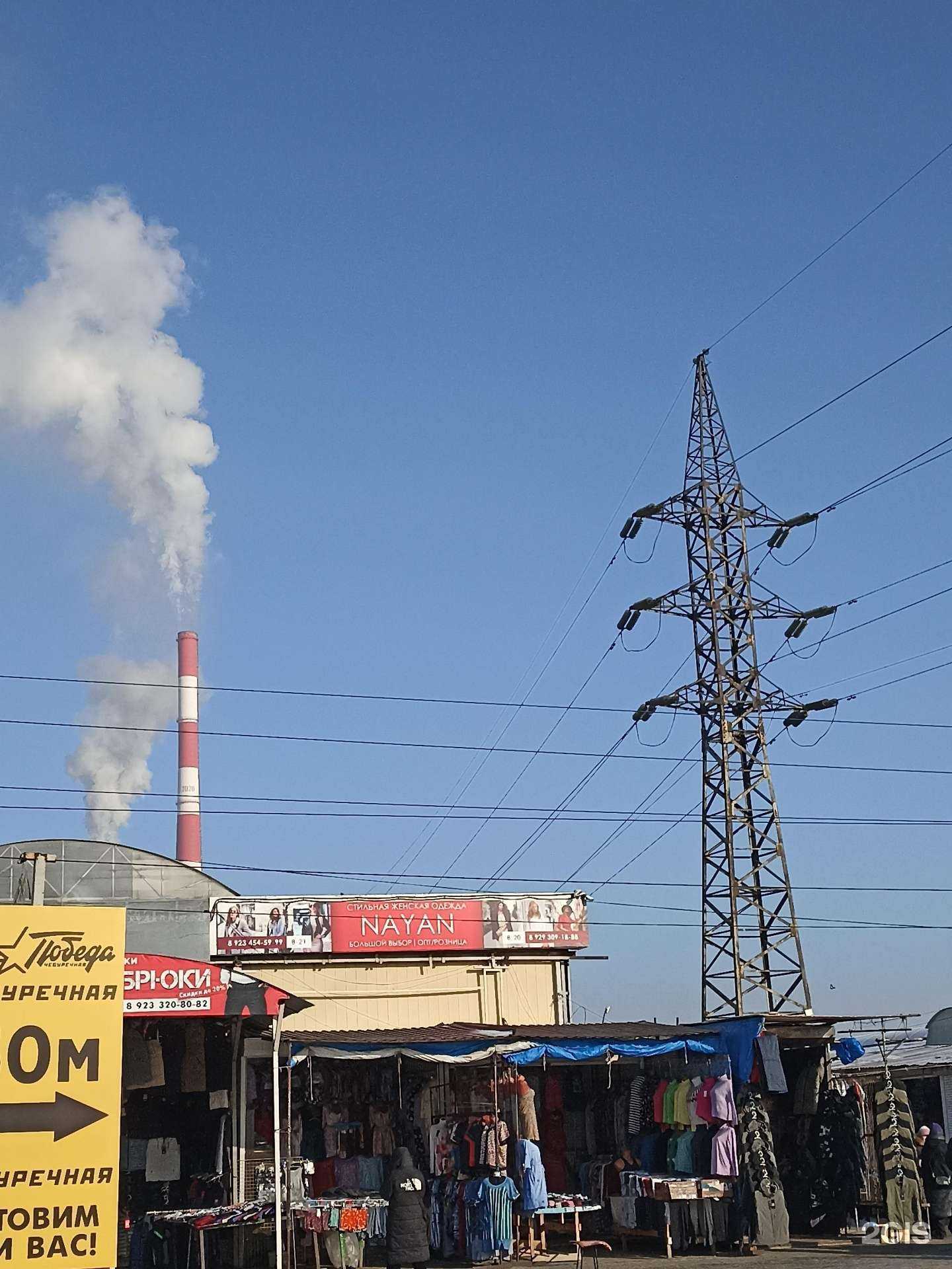 Отзывы на компанию Nayan в Красноярске c фото