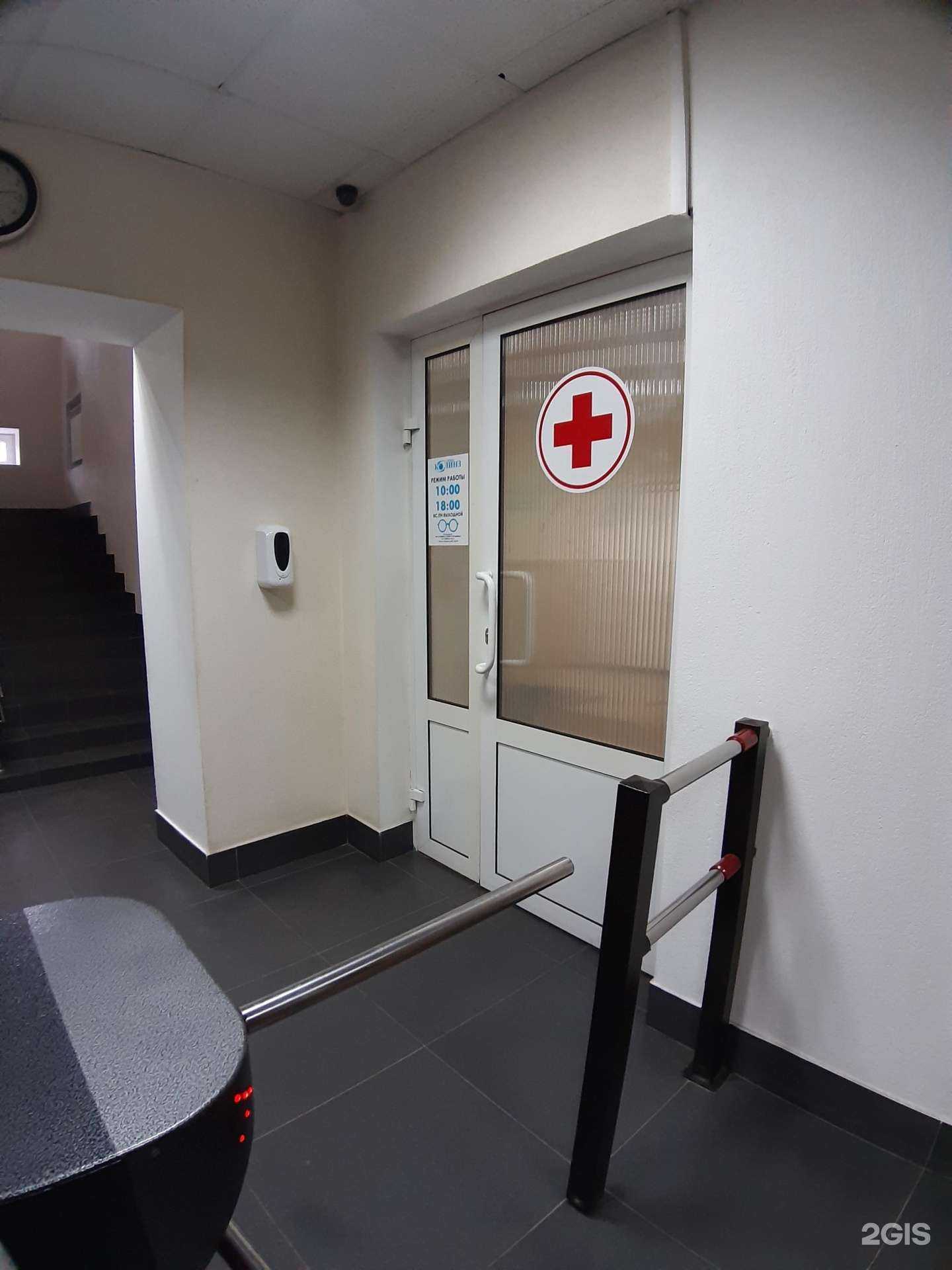 Отзывы на компанию Колинз в Туле c фото