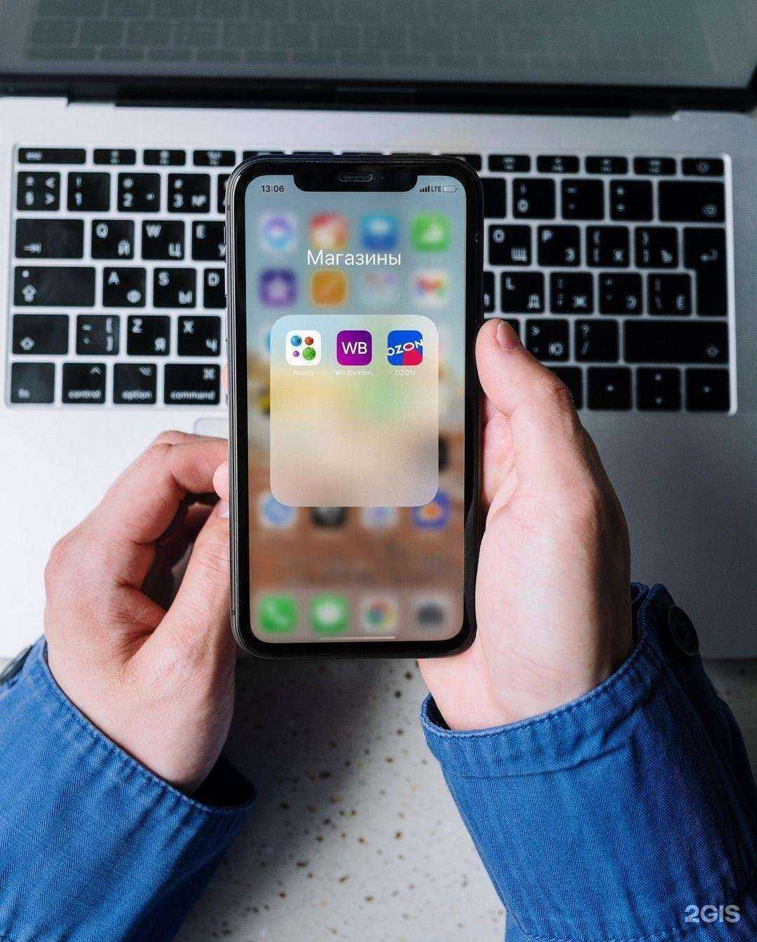 Отзывы на компанию Саморезик.ru в г. Липецк c фото