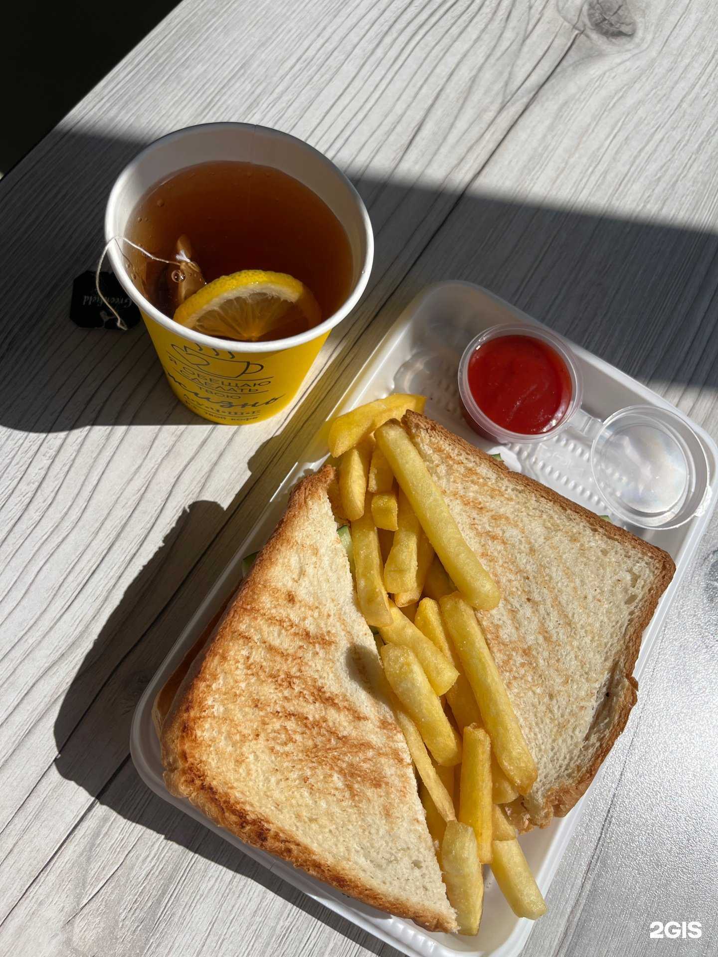 Отзывы на компанию Олимп в Сочи c фото