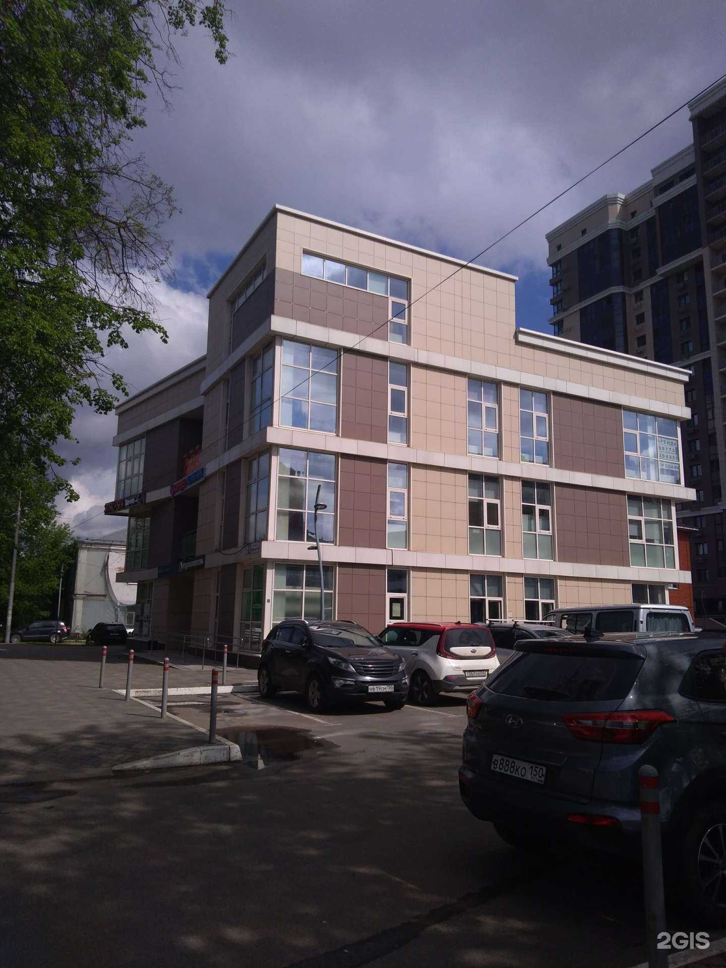 Отзывы на компанию АМК Недвижимость в Наро-Фоминске c фото - фотография 2 из 2