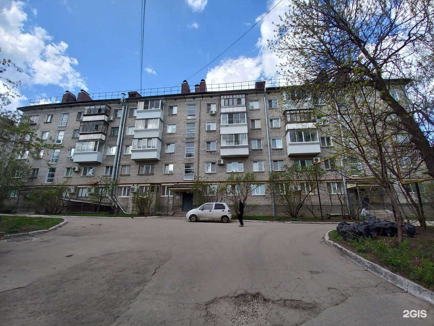 Отзывы на компанию Lime в Димитровграде c фото - фотография 2 из 2