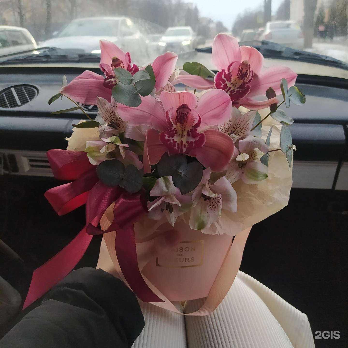 Отзывы на компанию Флор Декор в г. Орёл c фото