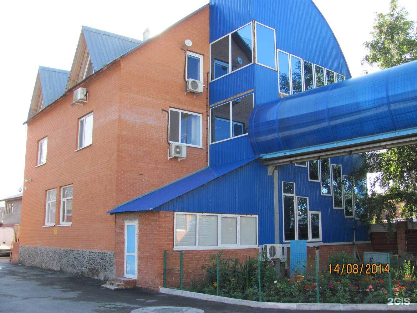 Отзывы на компанию Зуммер в г. Тюмень c фото