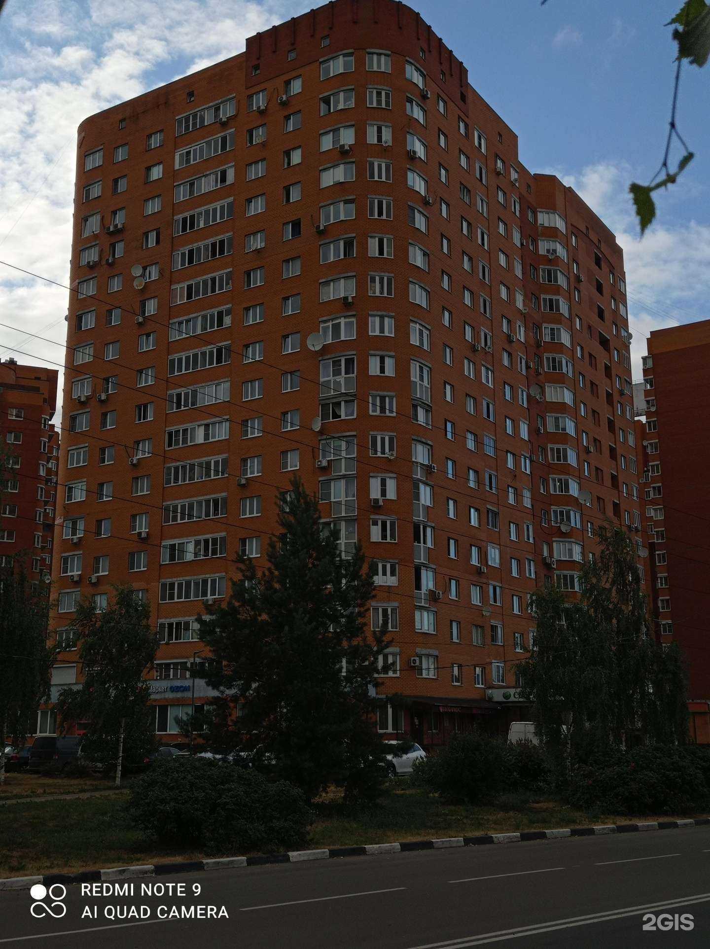 Отзывы на компанию Юридический кабинет Карякина К.В. в г. Котельники c фото