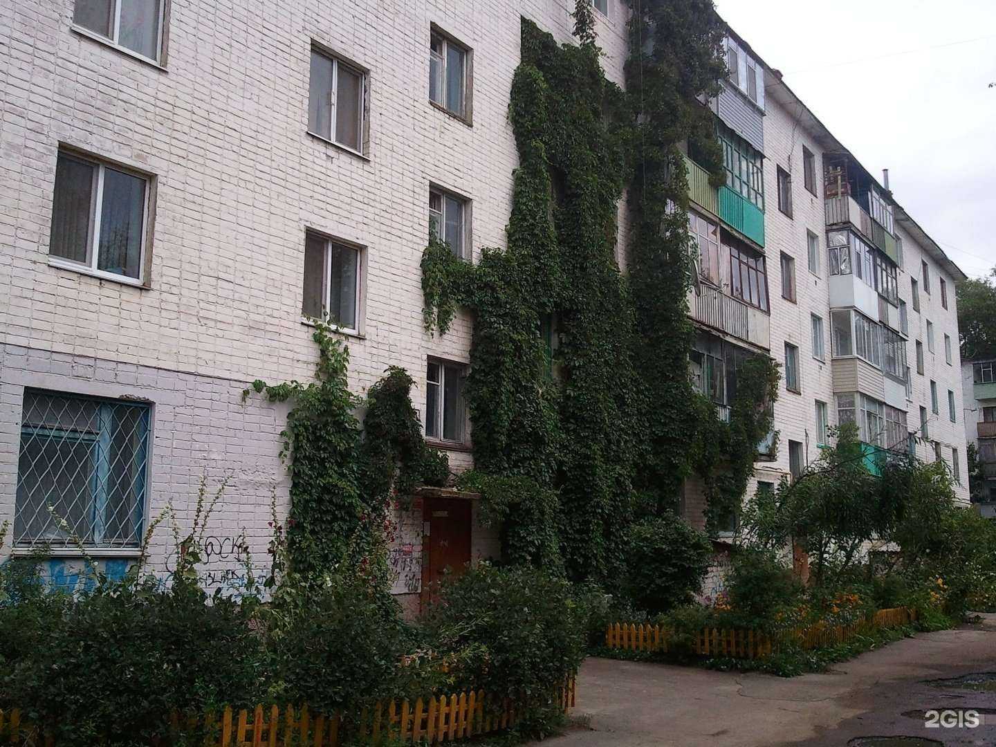 Отзывы на компанию Центр детского творчества №5 г. Орла в Орле c фото