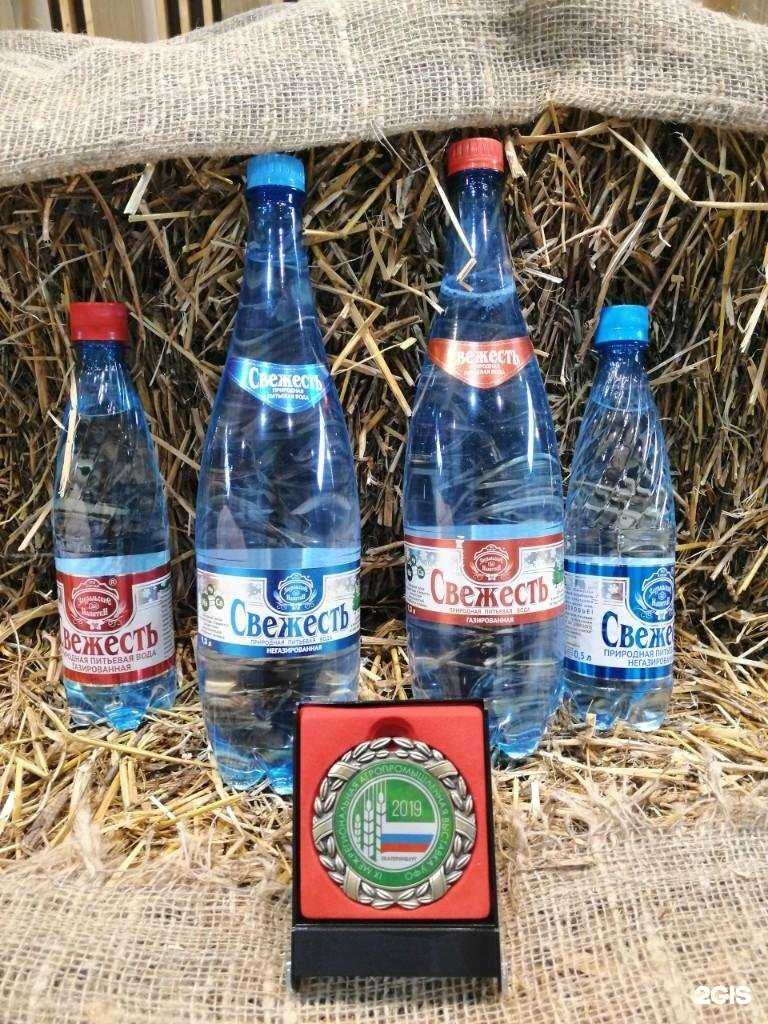 Отзывы на компанию Свежесть в Кургане c фото