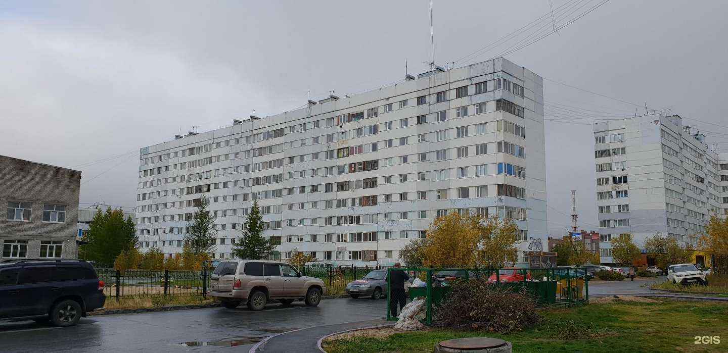 Отзывы на компанию Гармония в Новом Уренгое c фото - фотография 2 из 2