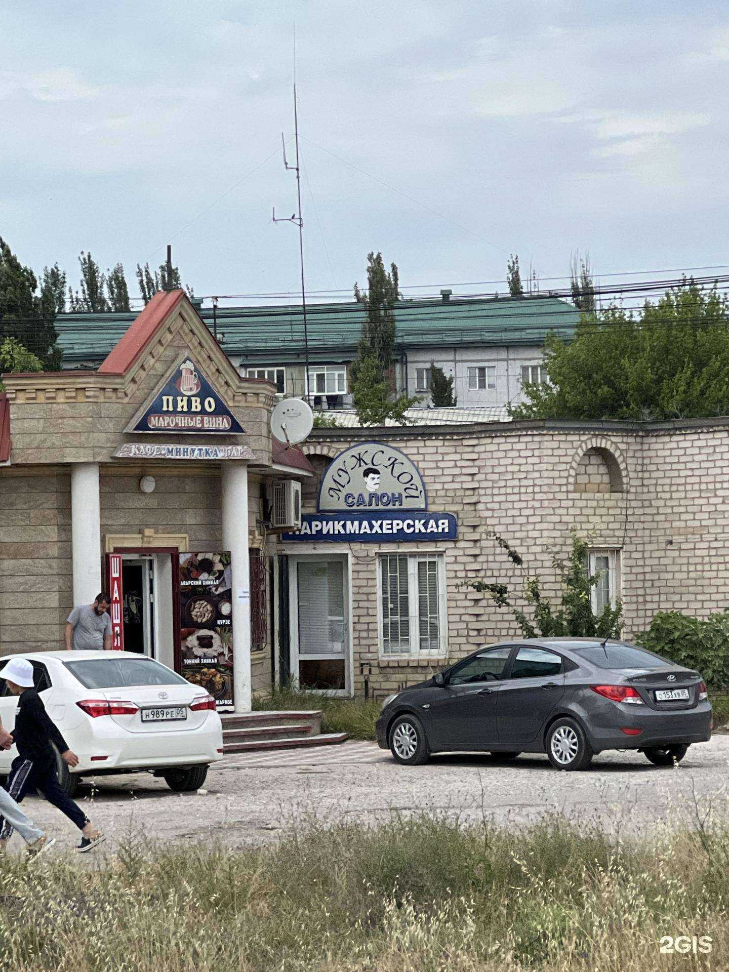 Отзывы на компанию Мужская парикмахерская в Каспийске c фото