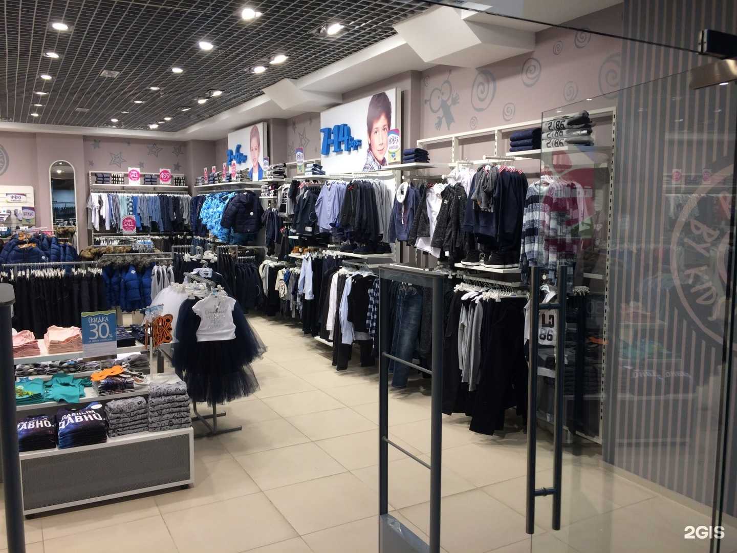 Отзывы на компанию Acoola в Волгограде c фото