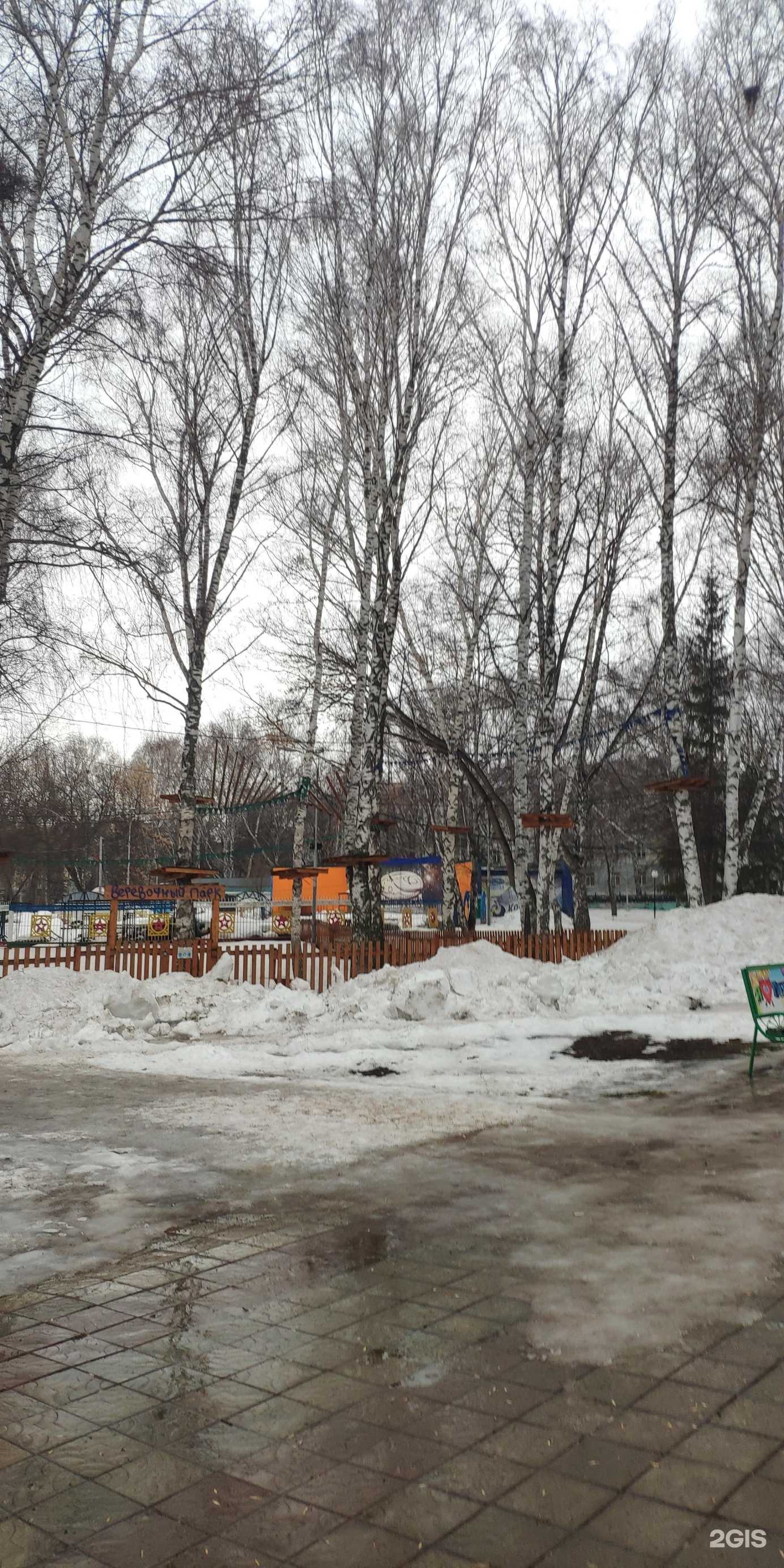 Отзывы на компанию Веревочный парк в Стерлитамаке c фото - фотография 2 из 2