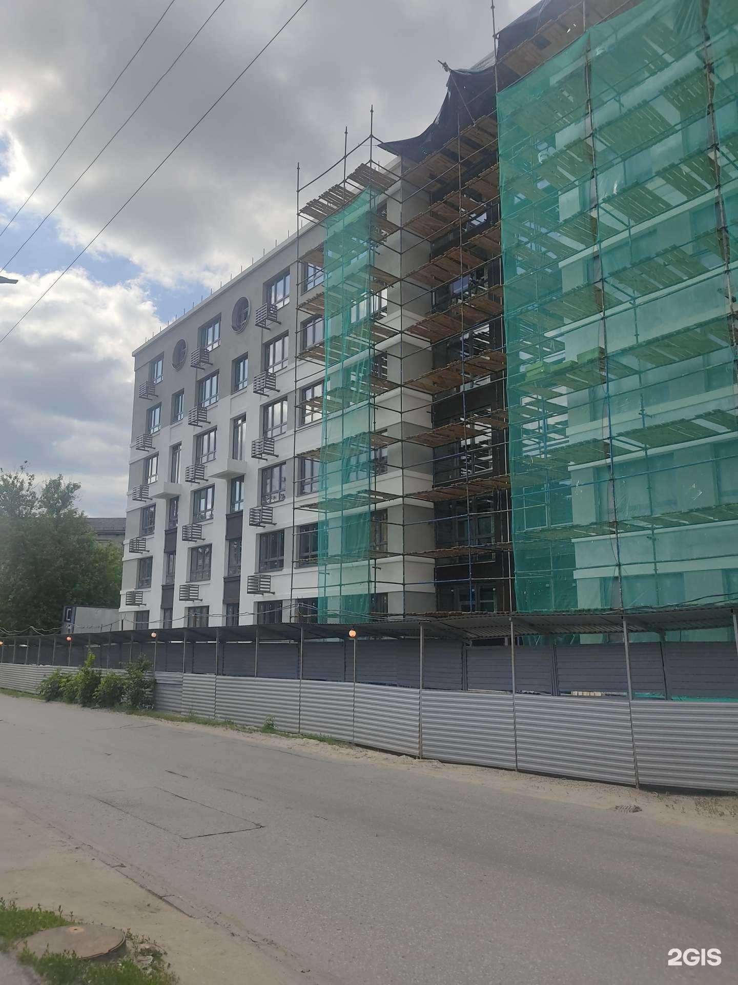 Отзывы на компанию Borodach в Нижнем Новгороде c фото - фотография 2 из 2