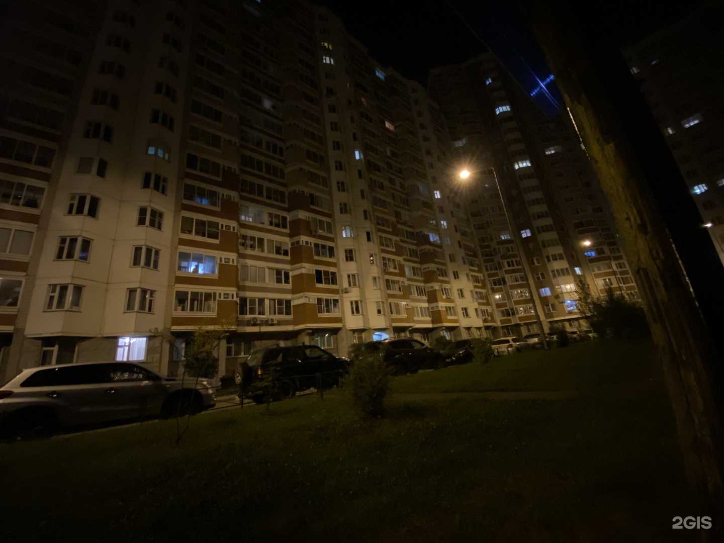 Отзывы на компанию Монтессори класс в Балашихе c фото - фотография 2 из 2