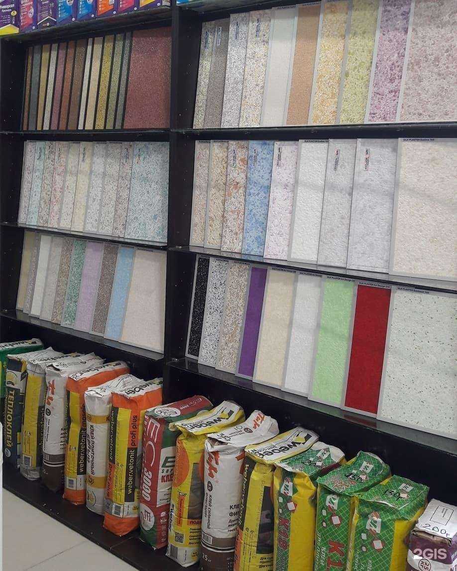 Отзывы на компанию Евро Декор в Махачкале c фото