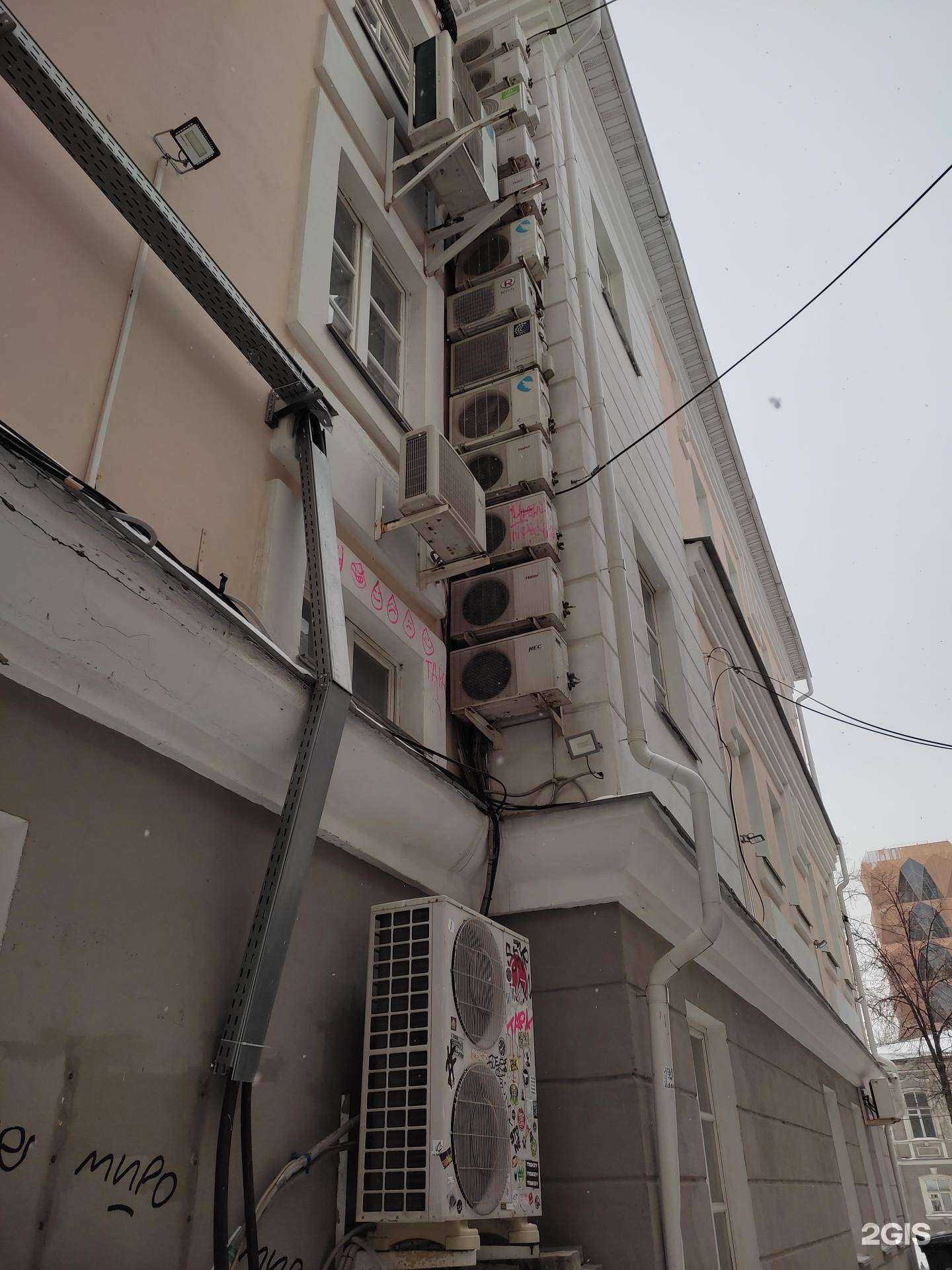 Отзывы на компанию Онлайн-видеотехнологии в Екатеринбурге c фото - фотография 2 из 2