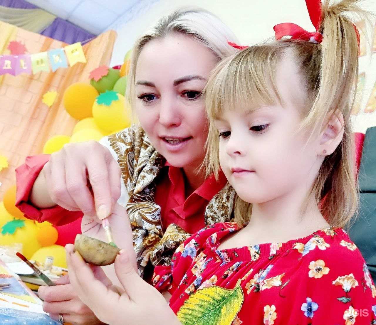 Отзывы на компанию Детский сад №232 комбинированного вида в Кемерове c фото