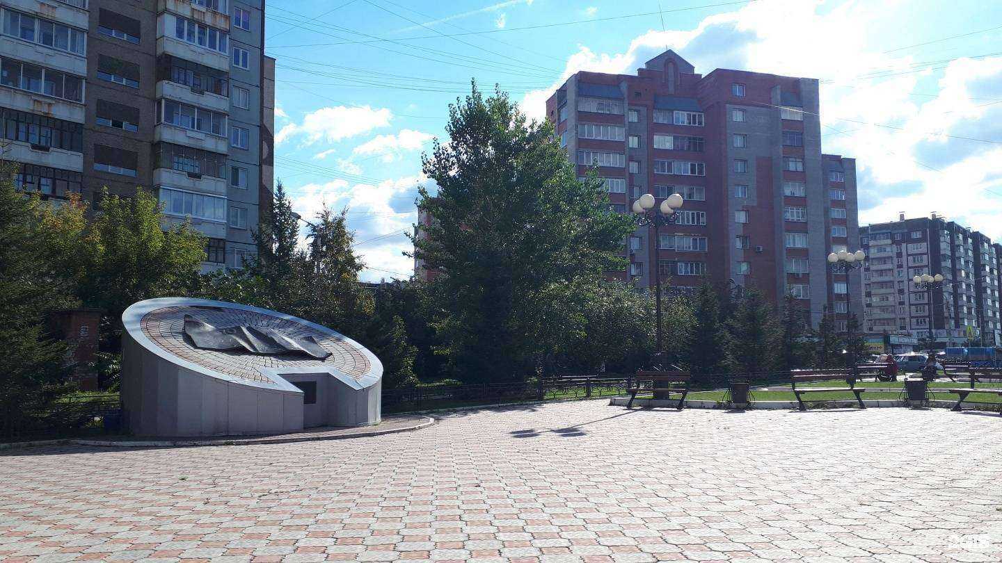 Отзывы на компанию Music Family в Красноярске c фото - фотография 2 из 2