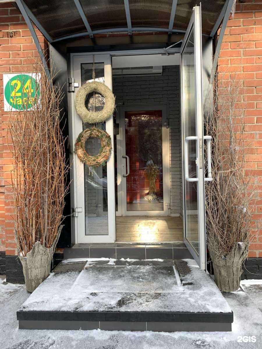 Отзывы на компанию Адвокатская коллегия №8 в Оренбурге c фото - фотография 2 из 2