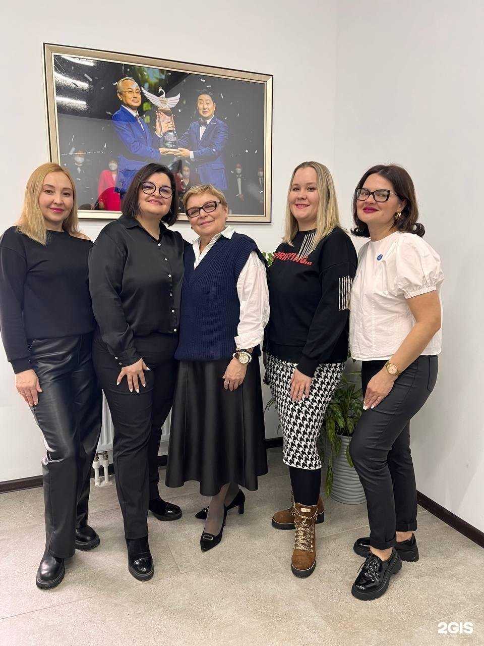 Отзывы на компанию Atomy в Ишимбае c фото