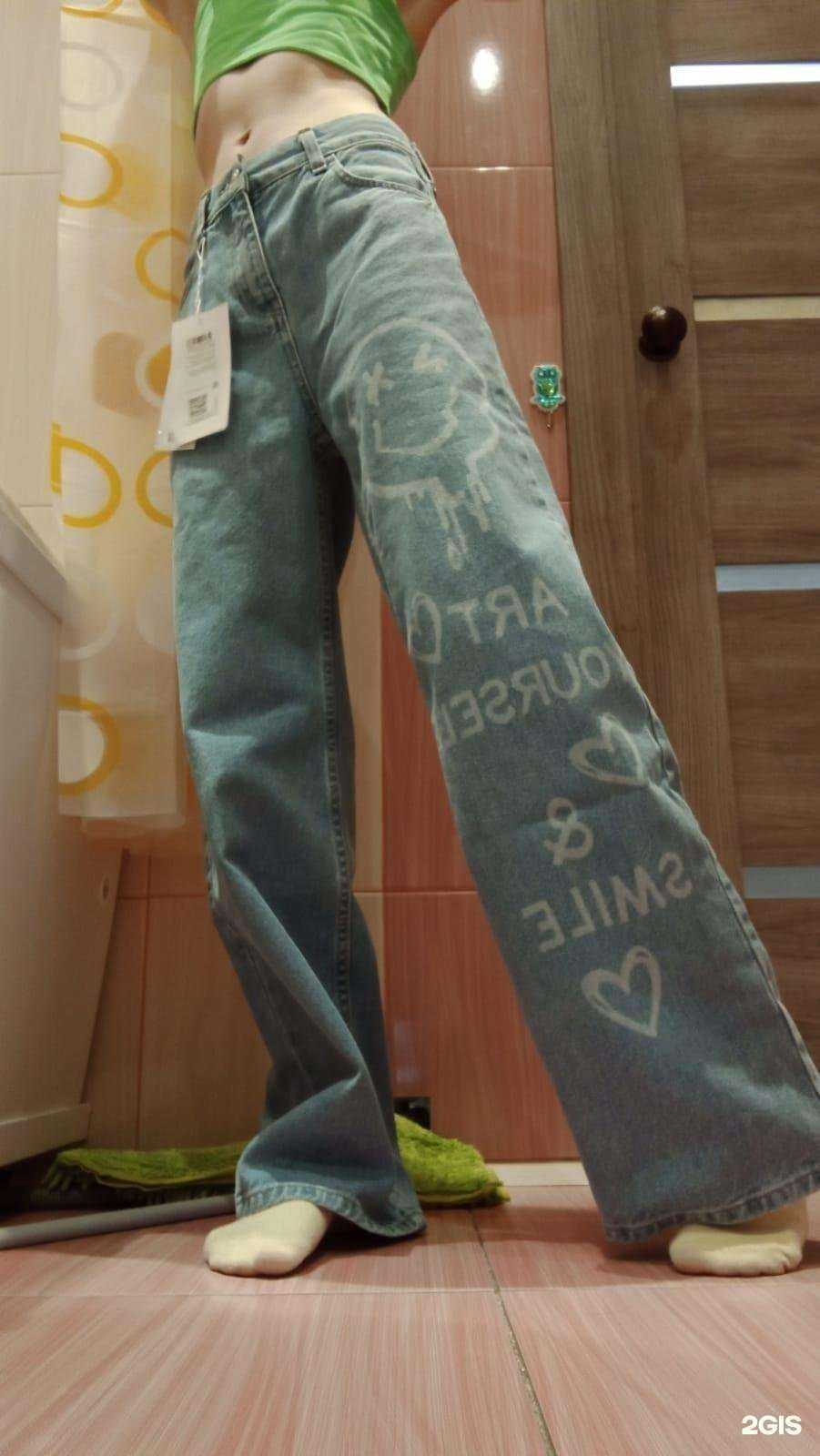 Отзывы на компанию Gloria Jeans в Бердске c фото