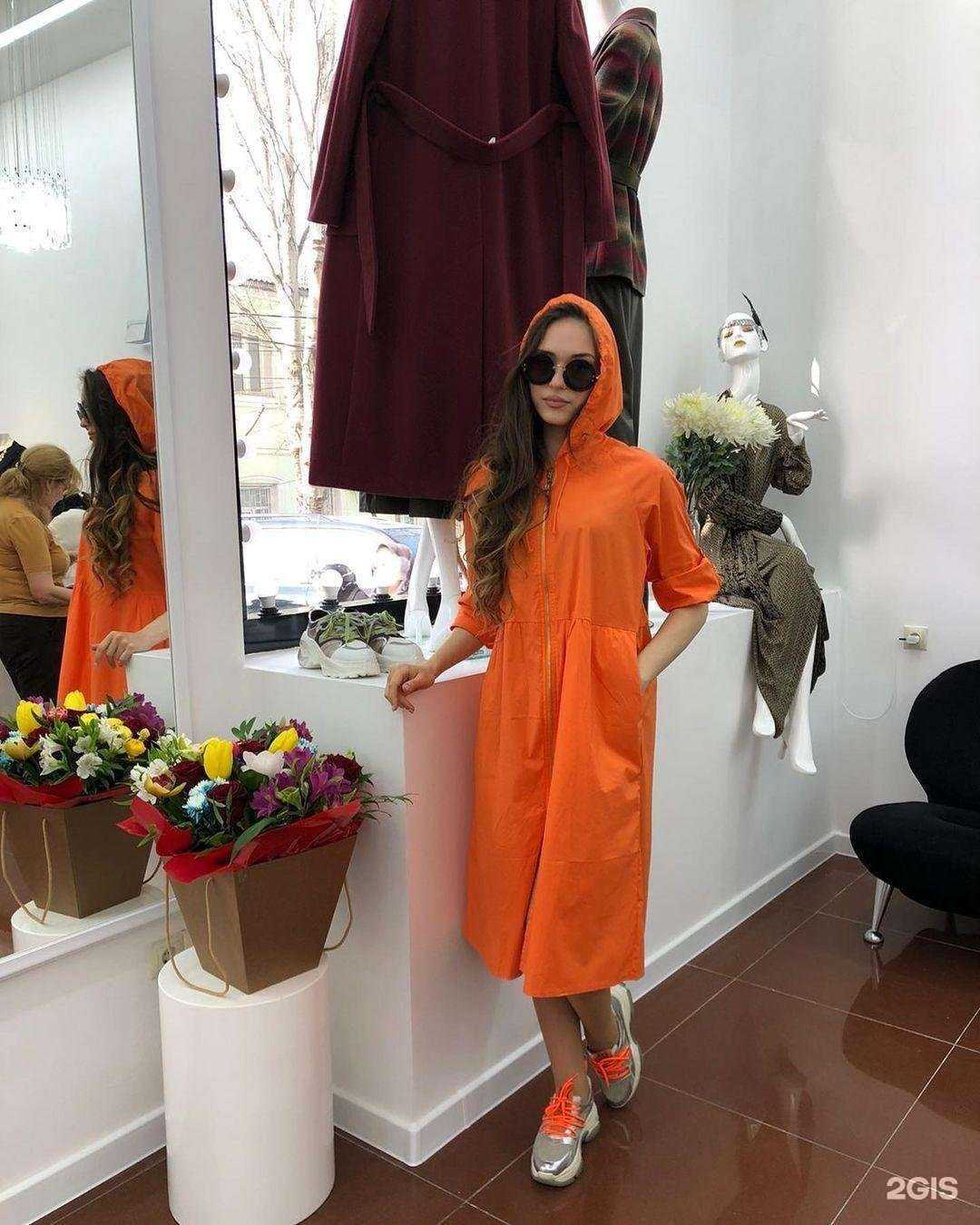 Отзывы на компанию Altra в Махачкале c фото