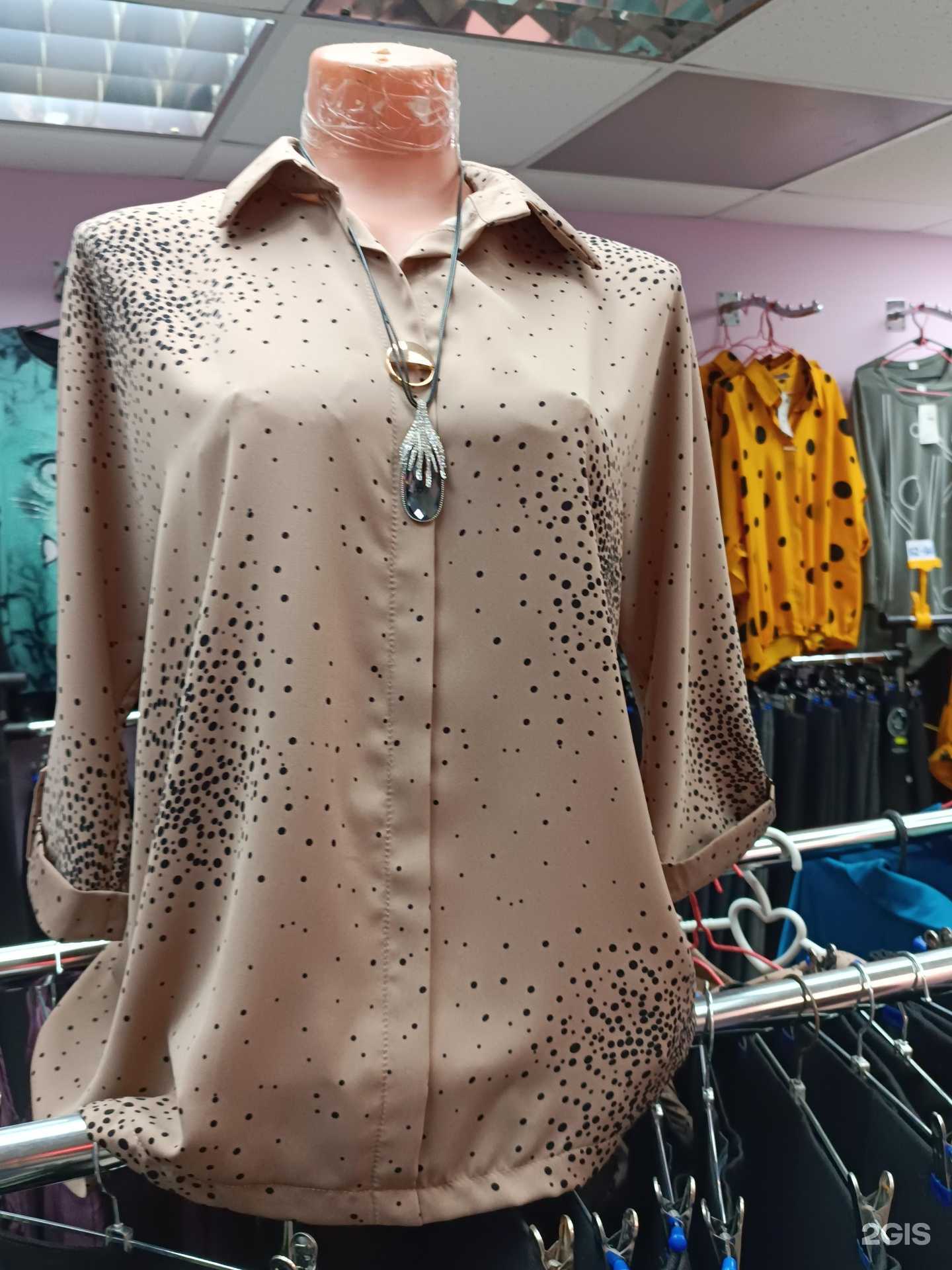 Отзывы на компанию Для тебя в Вязьме c фото