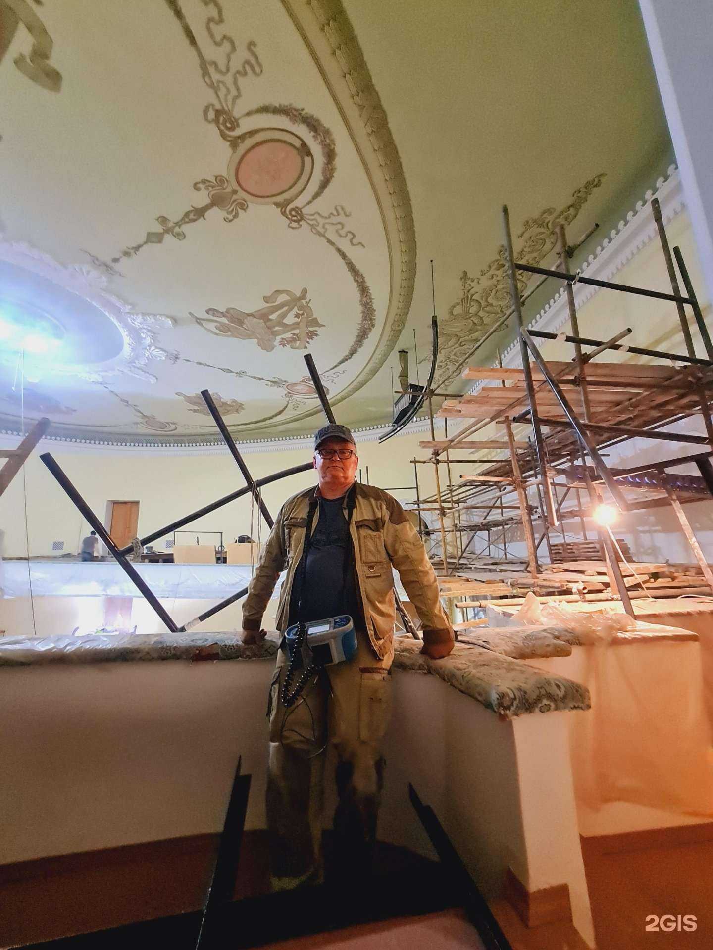 Отзывы на компанию Электросистема в Прокопьевске c фото