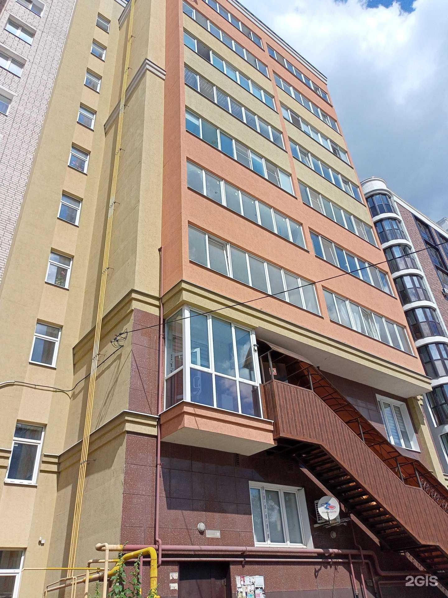 Отзывы на компанию Компания по продаже систем безопасности и охраны в г. Иваново c фото