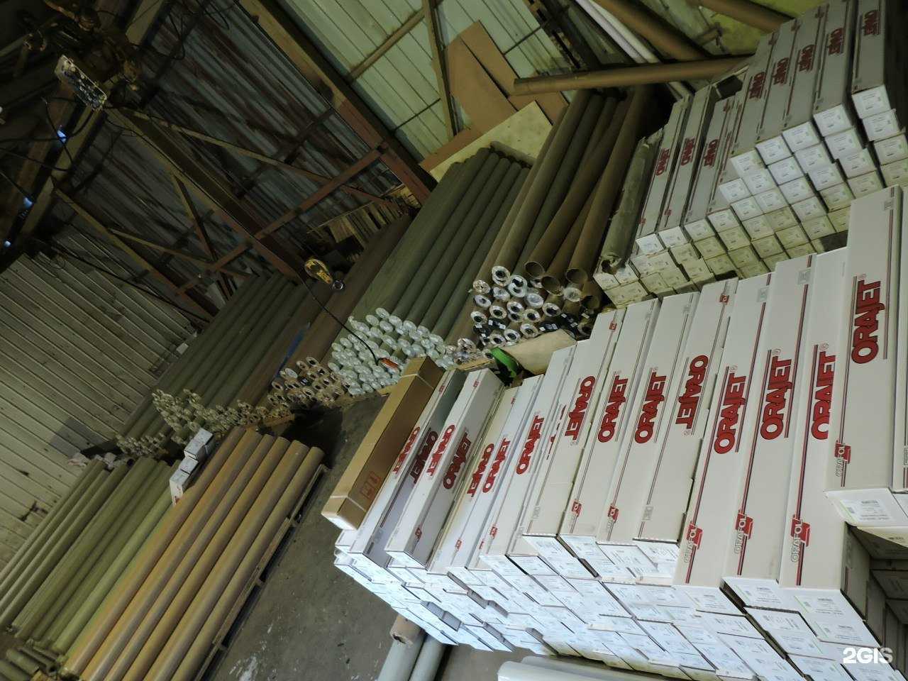 Отзывы на компанию Дивайс-маркет в г. Пермь c фото