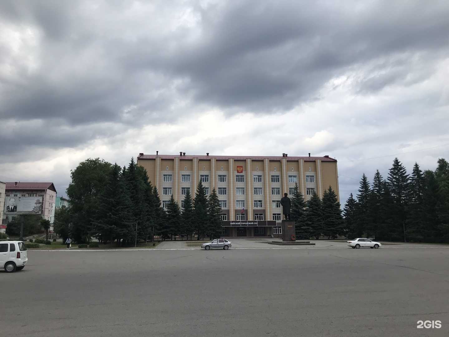 Отзывы на компанию София в Бийске c фото