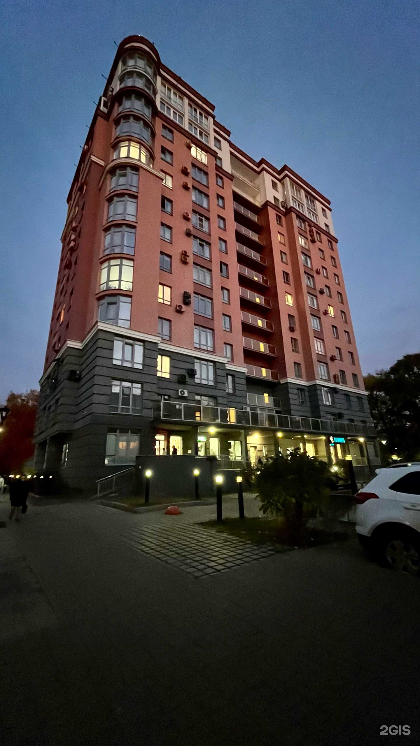 Отзывы на компанию Treemagic в Кемерове c фото - фотография 2 из 2