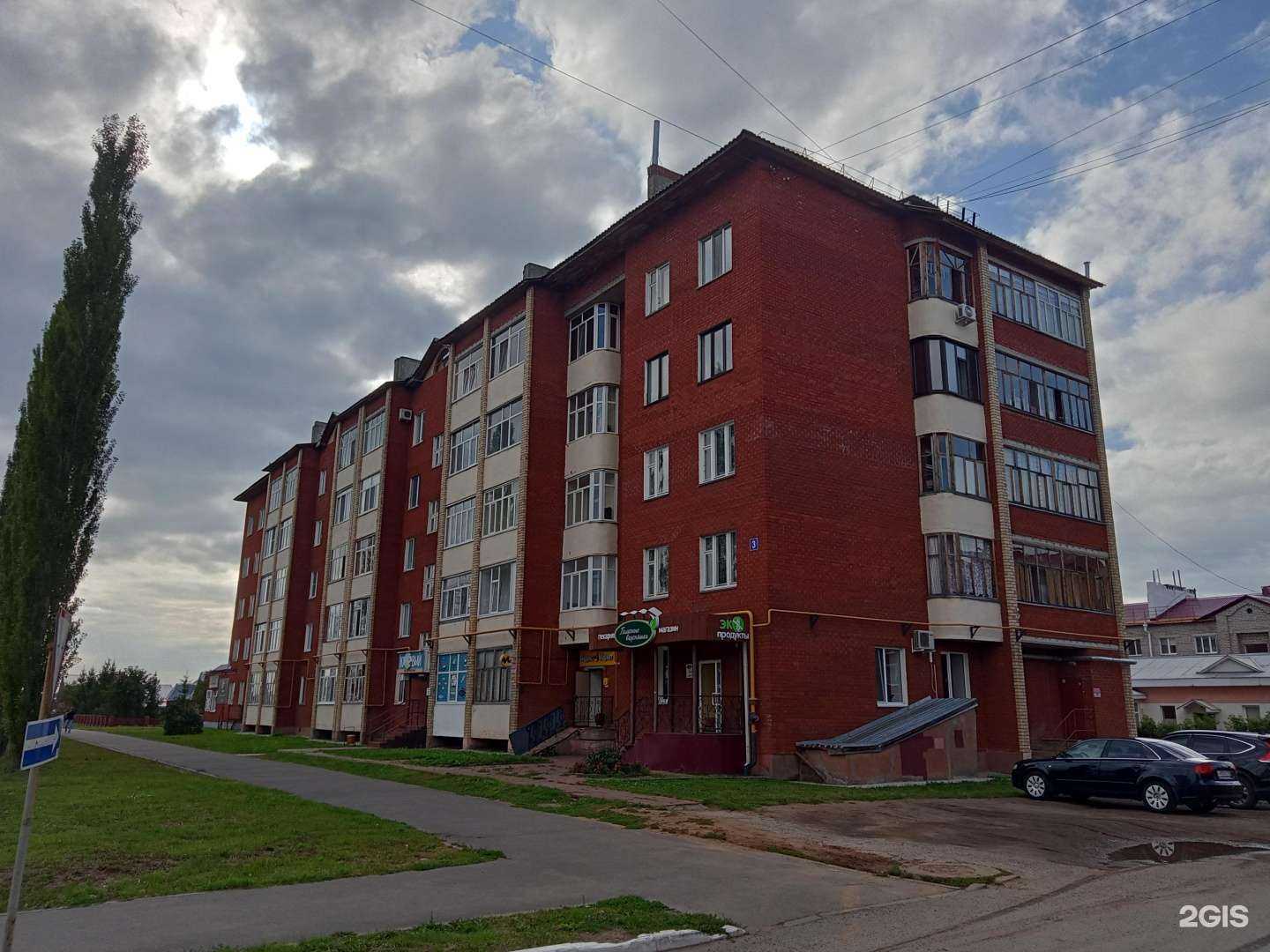 Отзывы на компанию RZ_Beauty Color в Нефтекамске c фото - фотография 2 из 2