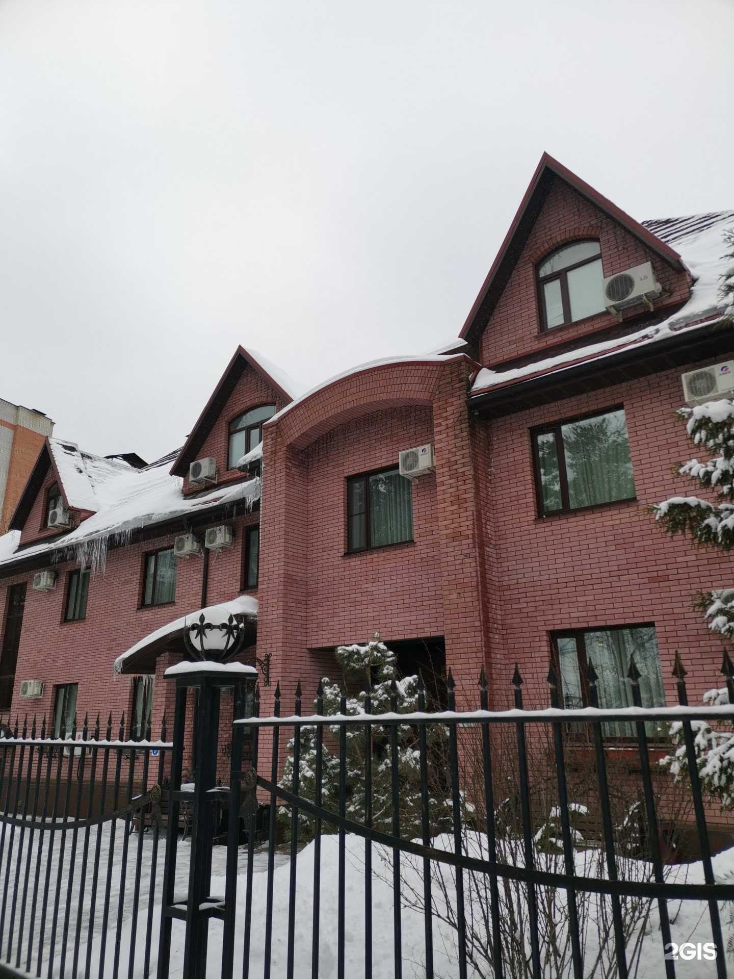 Отзывы на компанию Ириска, студия эпиляции в Александрове c фото