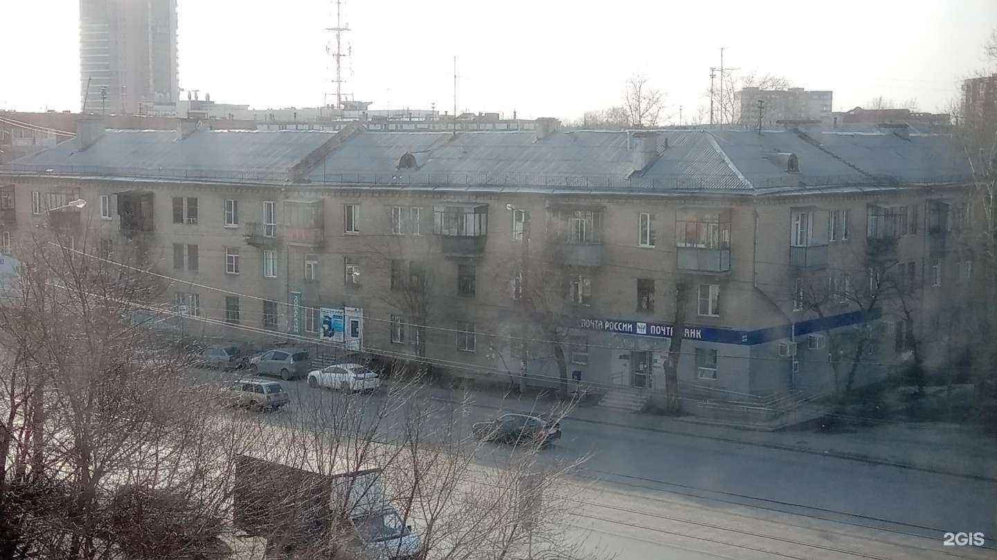 Отзывы на компанию Ниагара в Челябинске c фото - фотография 2 из 2