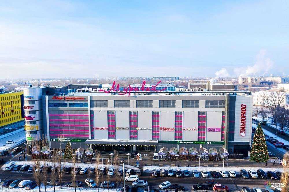 Отзывы на компанию Часы&Часики в Нижнем Новгороде c фото