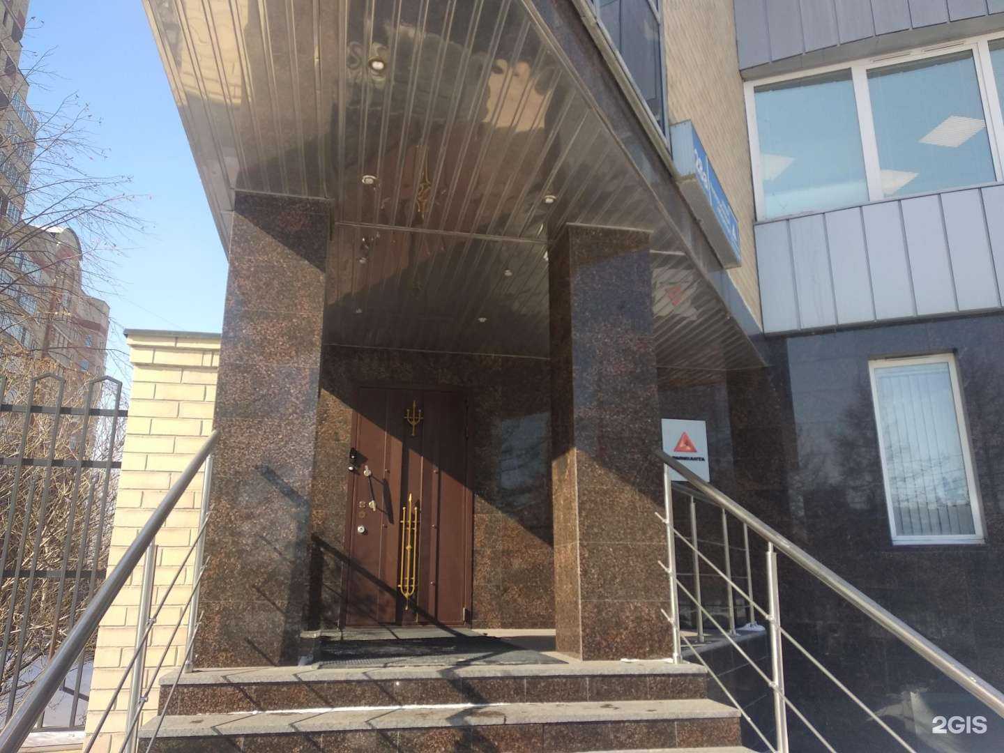 Отзывы на компанию ПКФ Цвет в г. Челябинск c фото