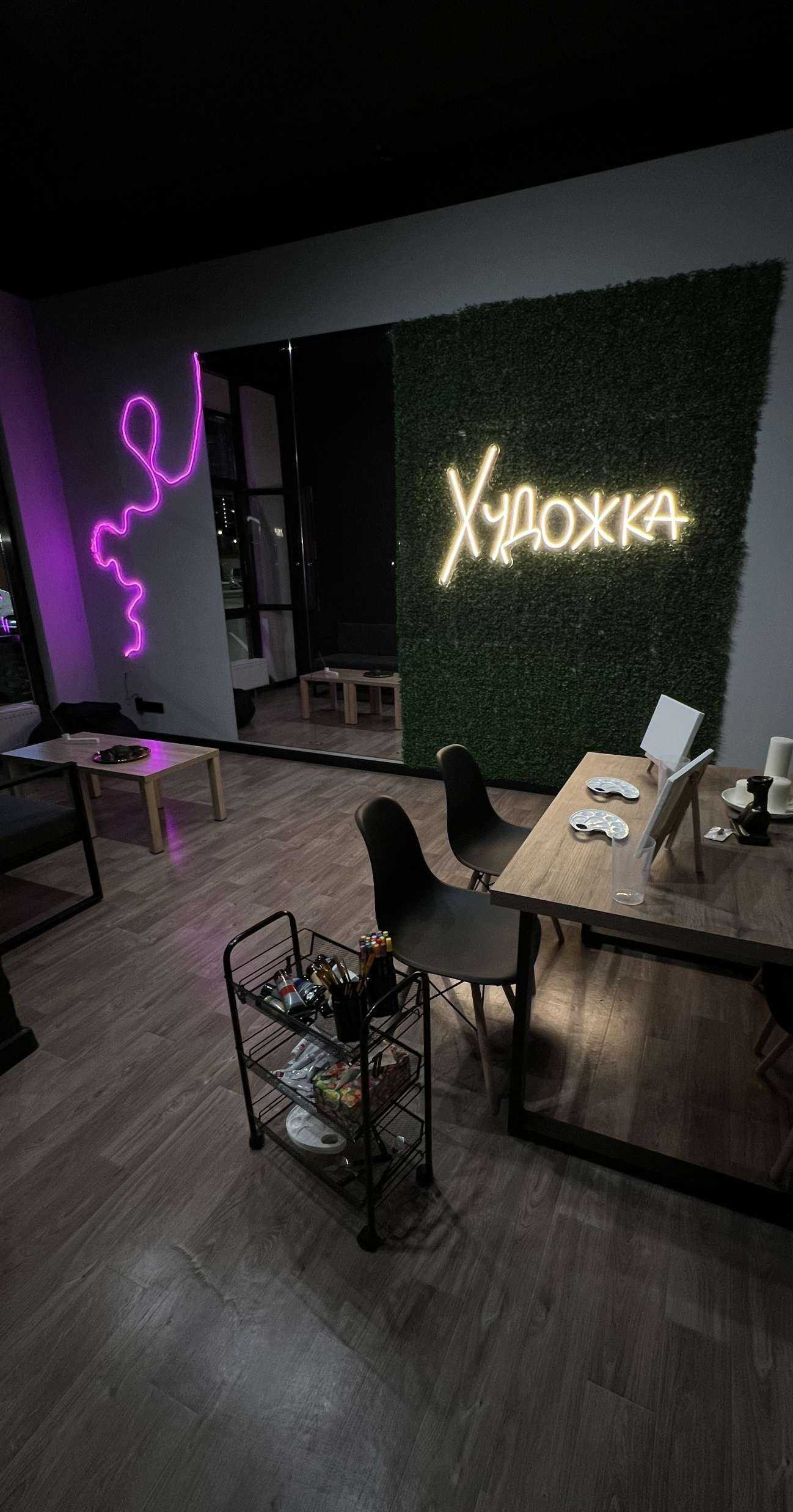 Отзывы на компанию Художка в Краснодаре c фото