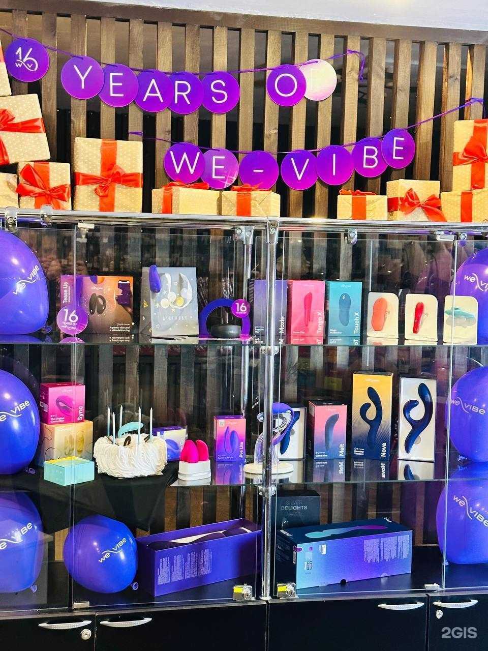 Отзывы на компанию Яринтим в Ярославле c фото