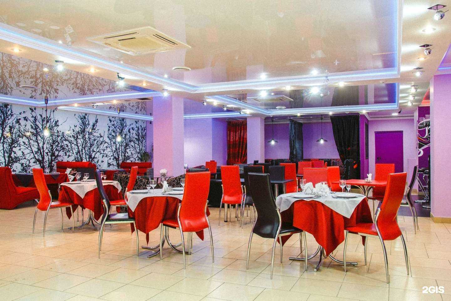 Отзывы на компанию На Садовой в Курске c фото