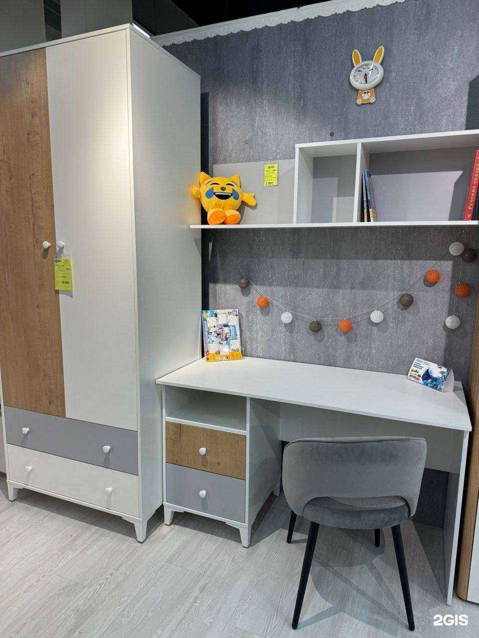 Отзывы на компанию Солнечный остров в Ярославле c фото