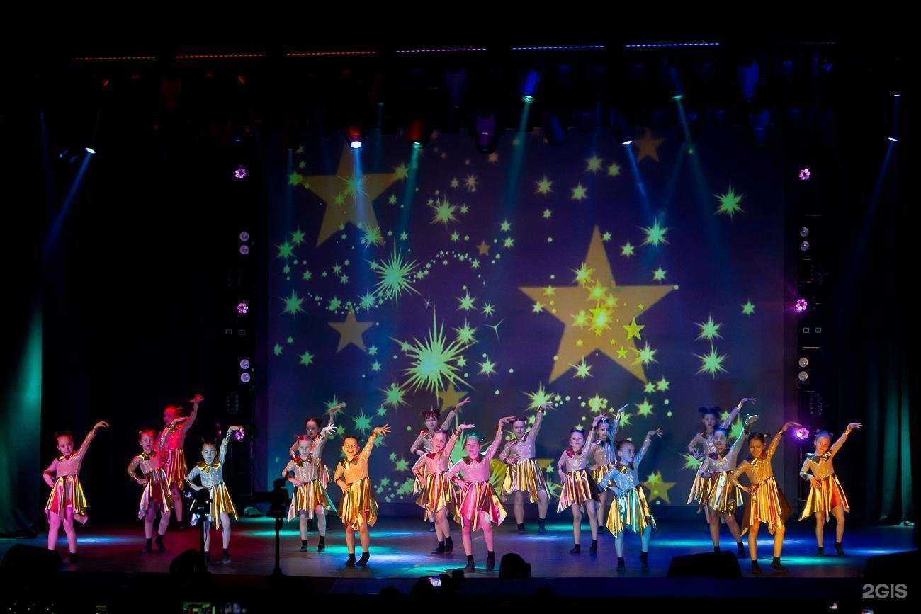 Отзывы на компанию Dance show bastet в г. Раменское c фото