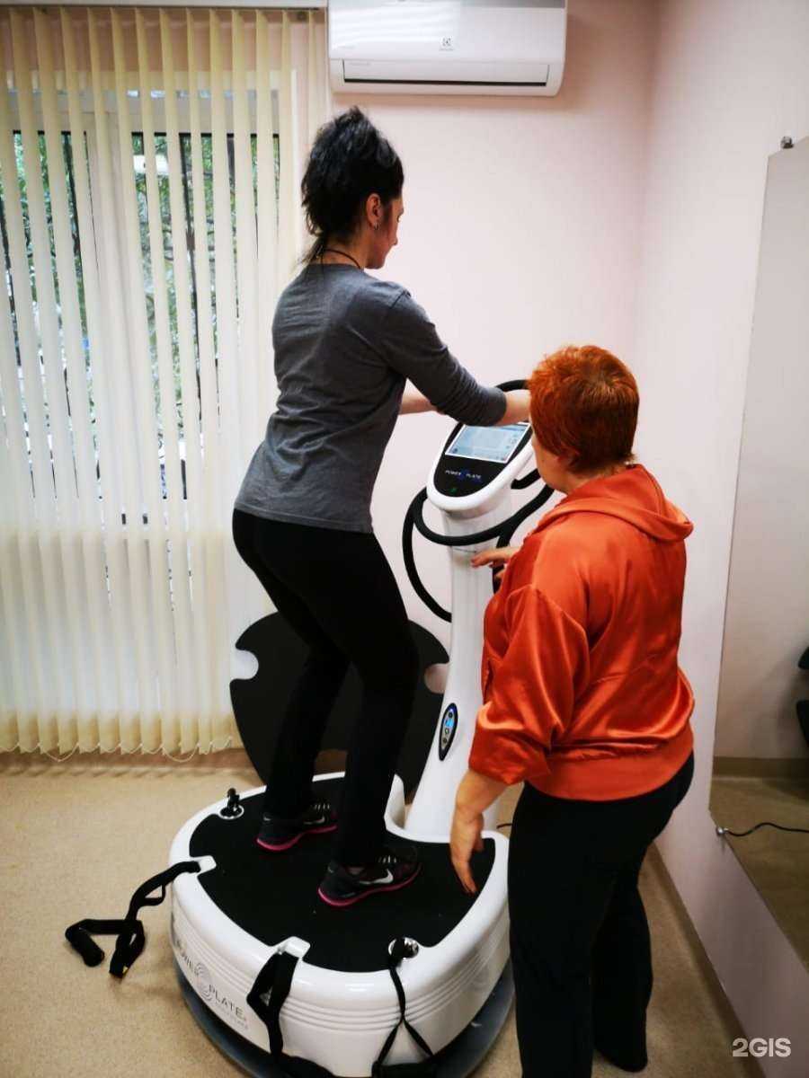 Отзывы на компанию Физика здоровья в г. Тольятти c фото