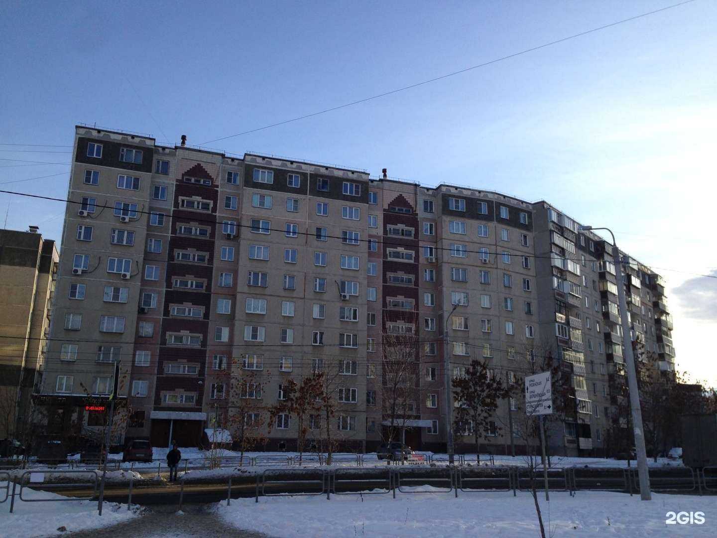 Отзывы на компанию Веб-студия в Челябинске c фото - фотография 2 из 2