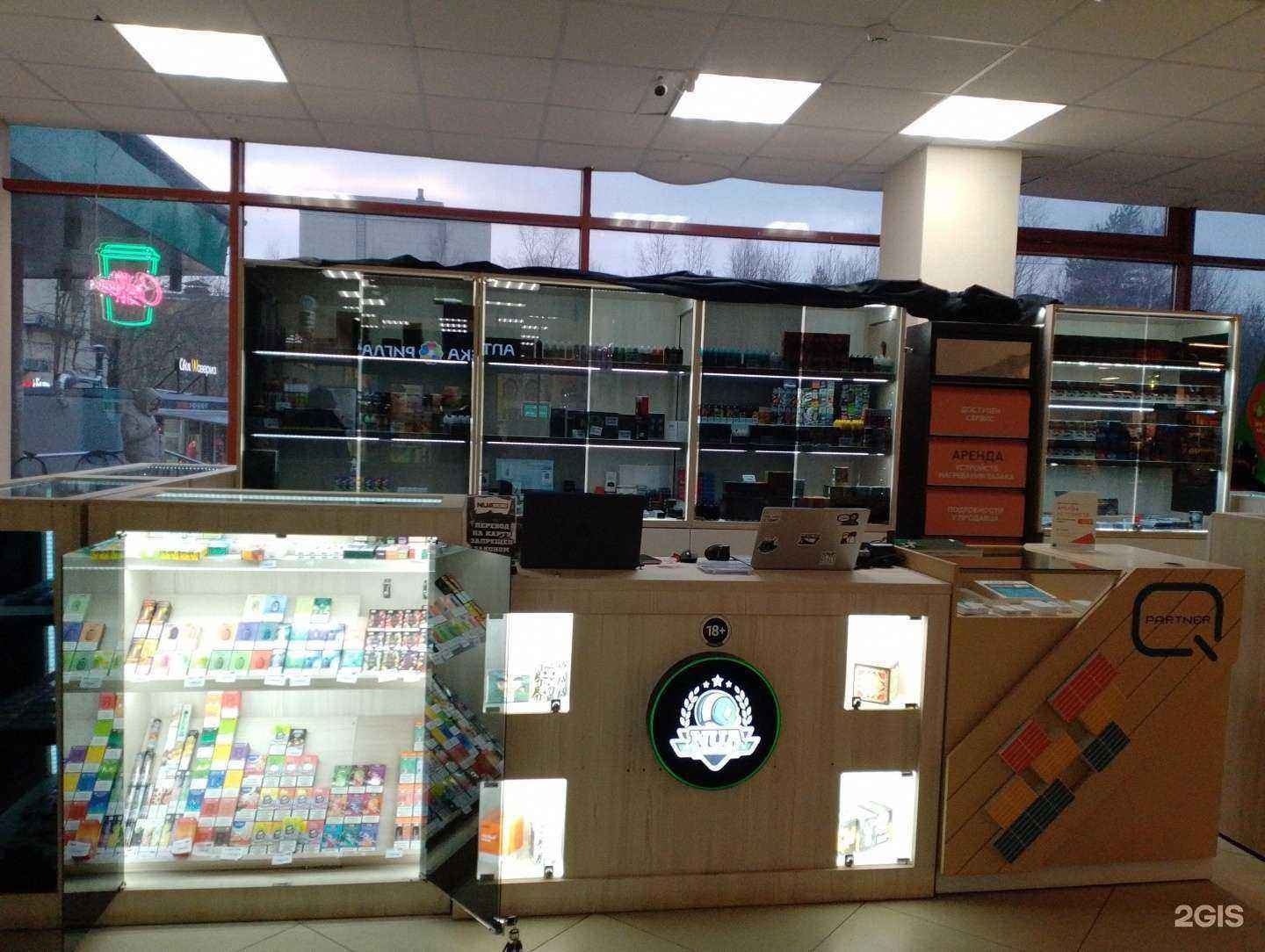 Отзывы на компанию Nuastore в г. Мончегорск c фото