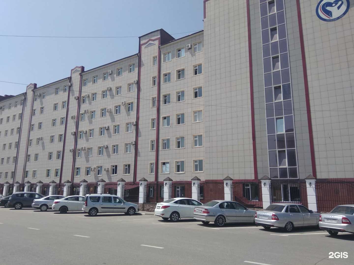 Отзывы на компанию Аптека в Грозном c фото - фотография 2 из 2