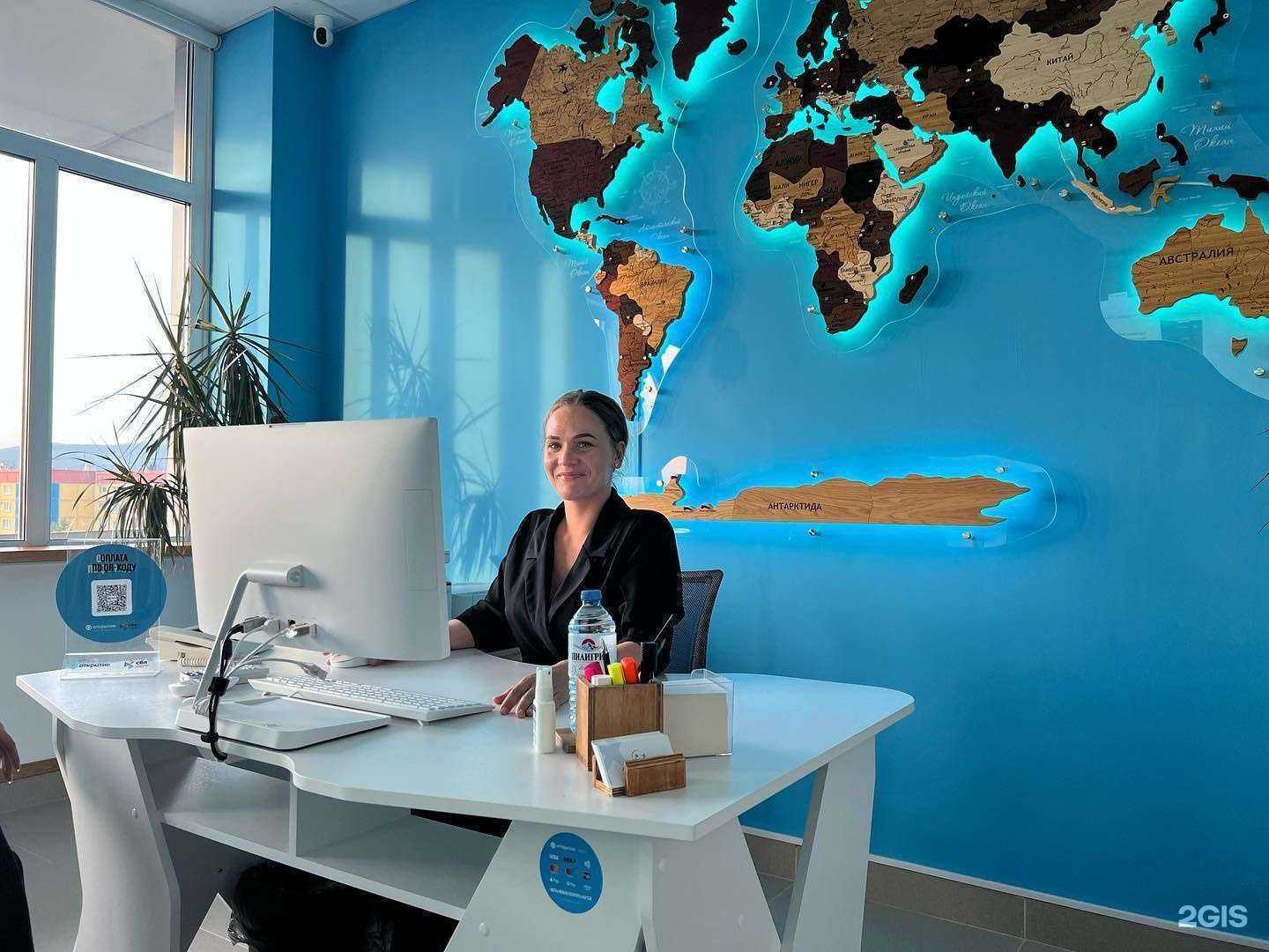 Отзывы на компанию Летим отдыхать в Южно-Сахалинске c фото