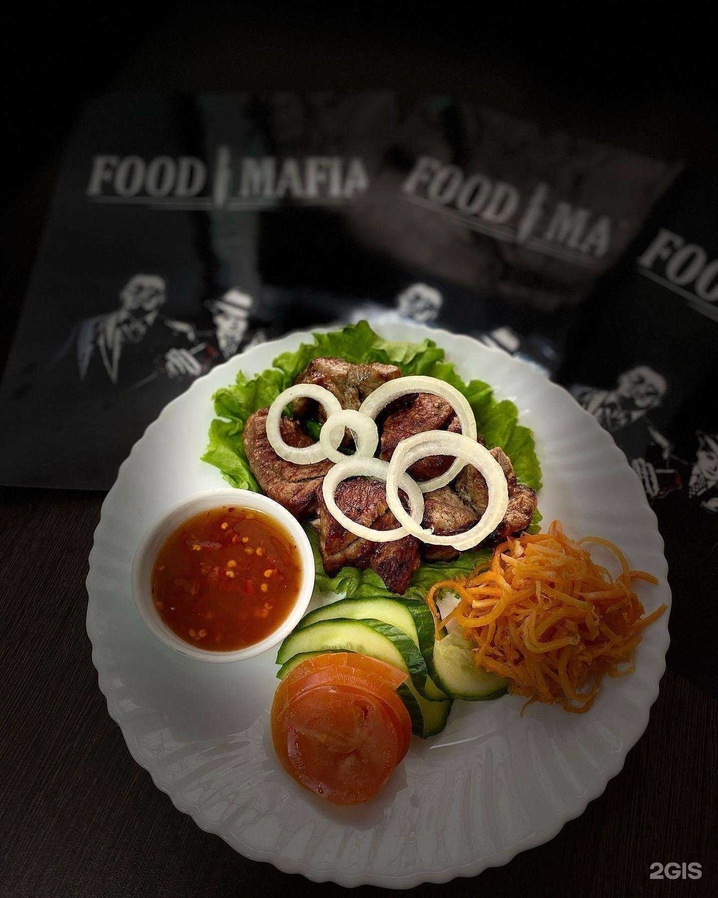 Отзывы на компанию FoodMafia в г. Курган c фото